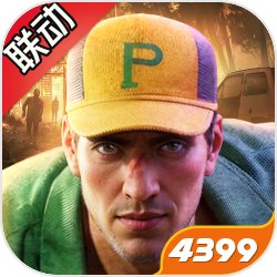 《惡靈古堡》粉絲？中國生技公司商標圖激似「保護傘」Logo ☣