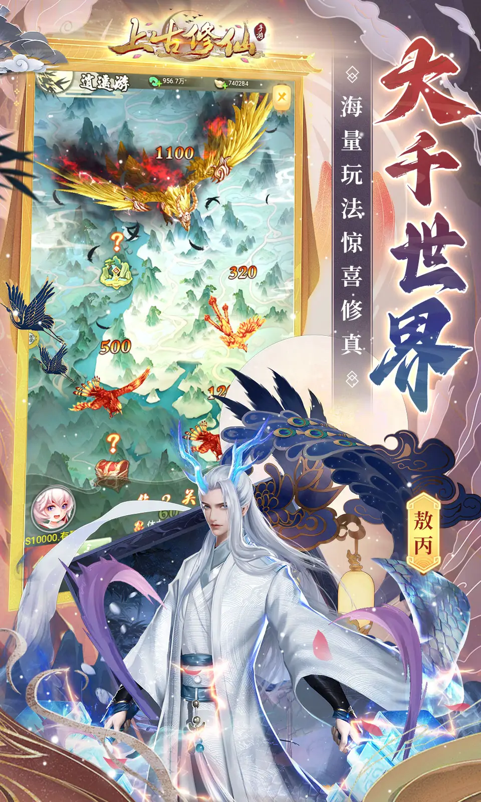 《魔兽国际》怀旧服埃其亚基在哪里最新引荐