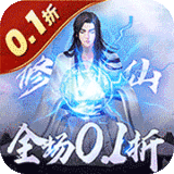 平板角色扮演单机游戏排行榜引荐2024 好玩的单机角色扮演手游合集