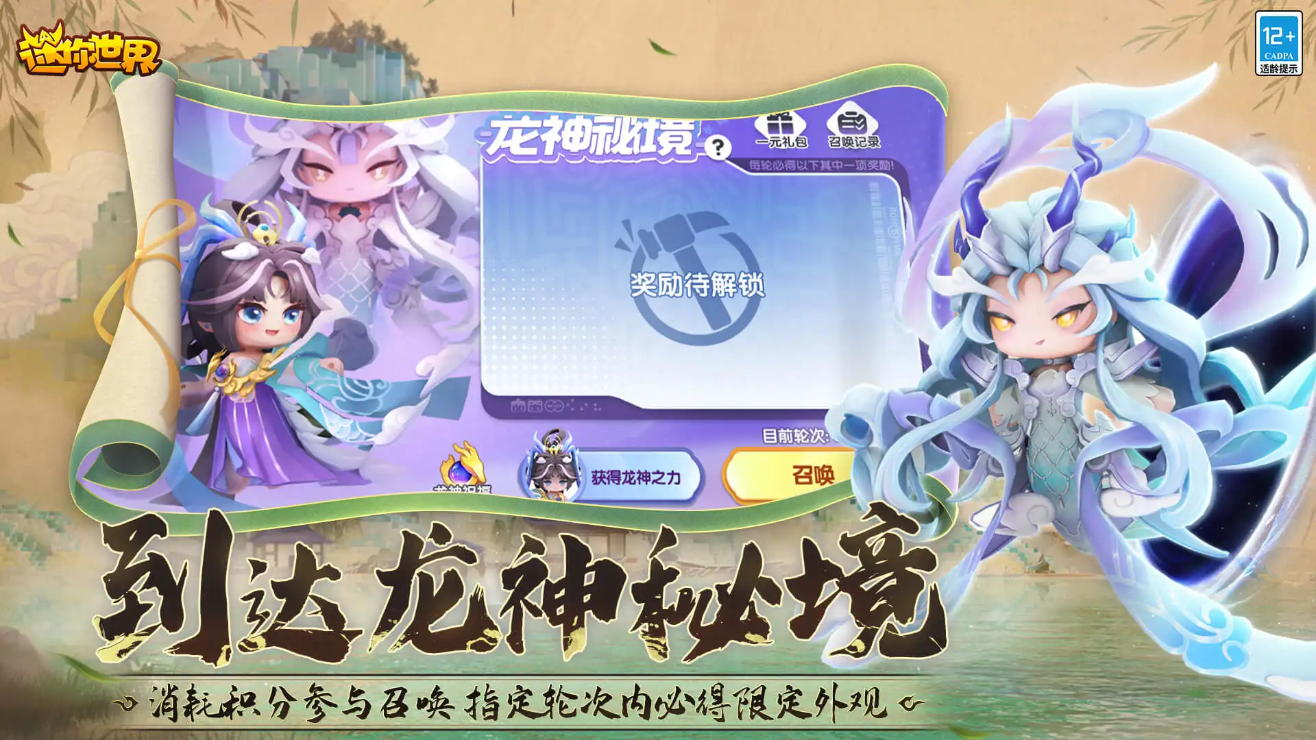 对阵弗罗西诺内赛前最后一练完成✅我们的目标👉C位