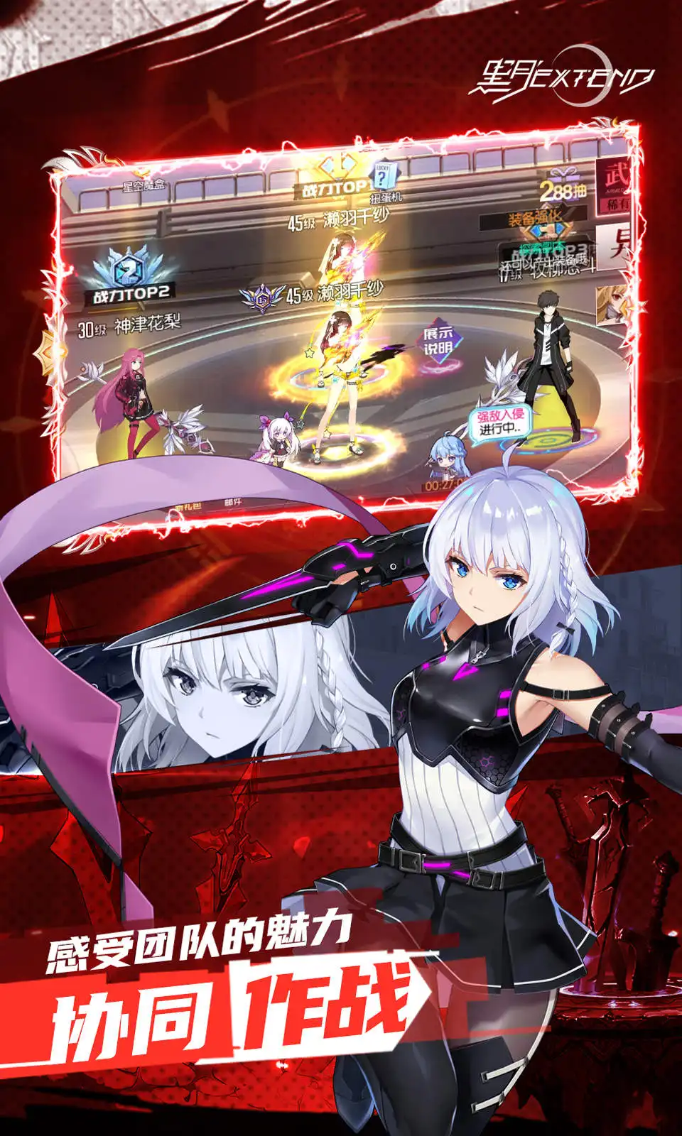 8岁儿童游戏手机游戏有哪些 2024抢手8岁儿童手机游戏大全