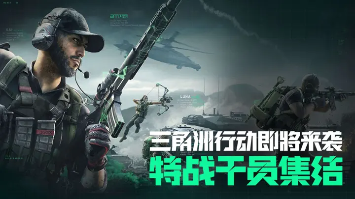 重生被美女包围，被偷听心声了？