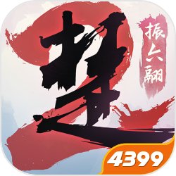 【更新】PS5開機音曝光，漢堡王奥秘推文「10/15」引猜測