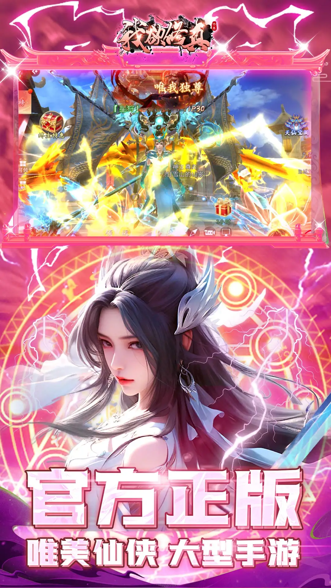 Steam限時免費《Despotism 3k》人類役使苦中做愛诙谐小品，領取後永久保存