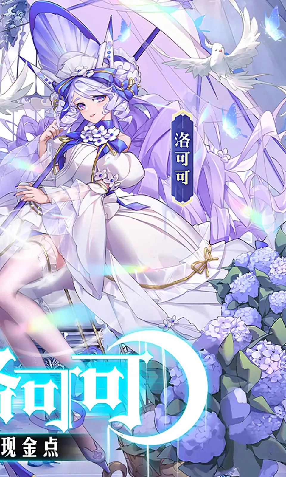 江辰穿越到盗墓国际。意外取得领悟逆天体系！散弹枪能够组