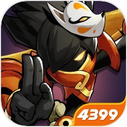 完美世界全线手游重装备战ChinaJoy