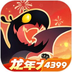 抗战：开局签到土匪窝屠了黑云寨