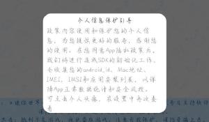 pk掉配备手游盘点 2024pk掉配备的传奇游戏共享