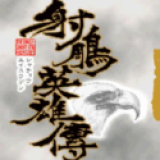 泰成人玩具推《FF7重製版》等身大「蒂法」情趣娃娃，5月推出升級版