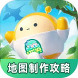 《FFVII重製版》中文版與全球同步上市，克勞德機車模型組發售預定