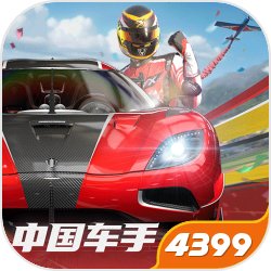 霍伊伦：当你在曼联踢球的时候，你会感到难以置信的压力