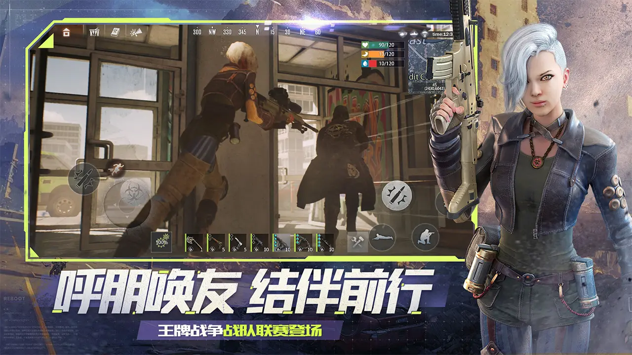 李斯特穿越到海贼王世界，意外得到了一个超人系恶魔果实—