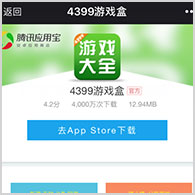 《英雄聯盟》越南VCS賽區獲2席世界大賽資格！