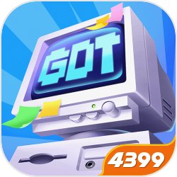 穿越大明，成为了永乐大帝朱棣的第四子朱高煜，朱瞻基的八