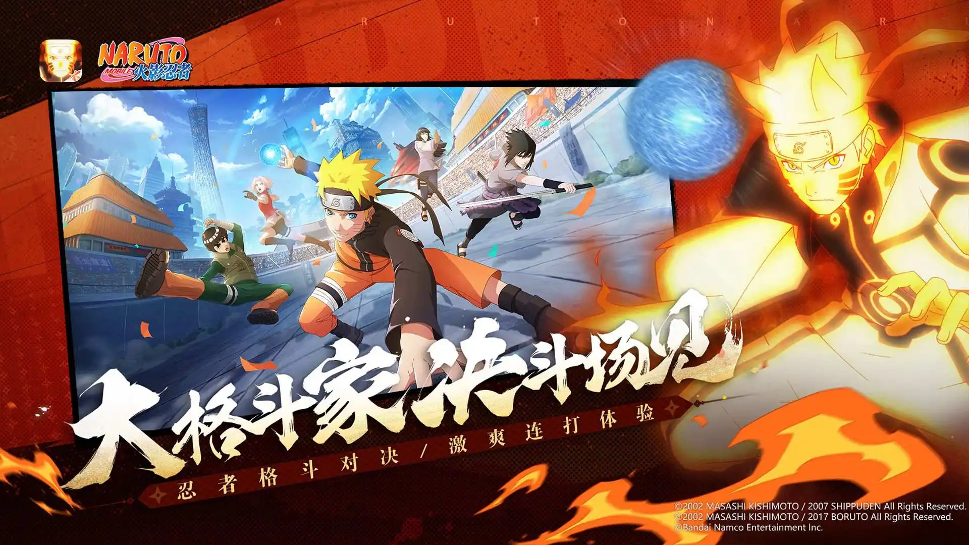 怀旧单机老游戏合集 2024不必联网也能玩的手游引荐