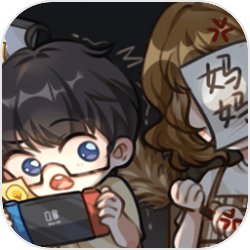 高中开学第一天报到，因为骑电动车没带头盔，被一辆车给直