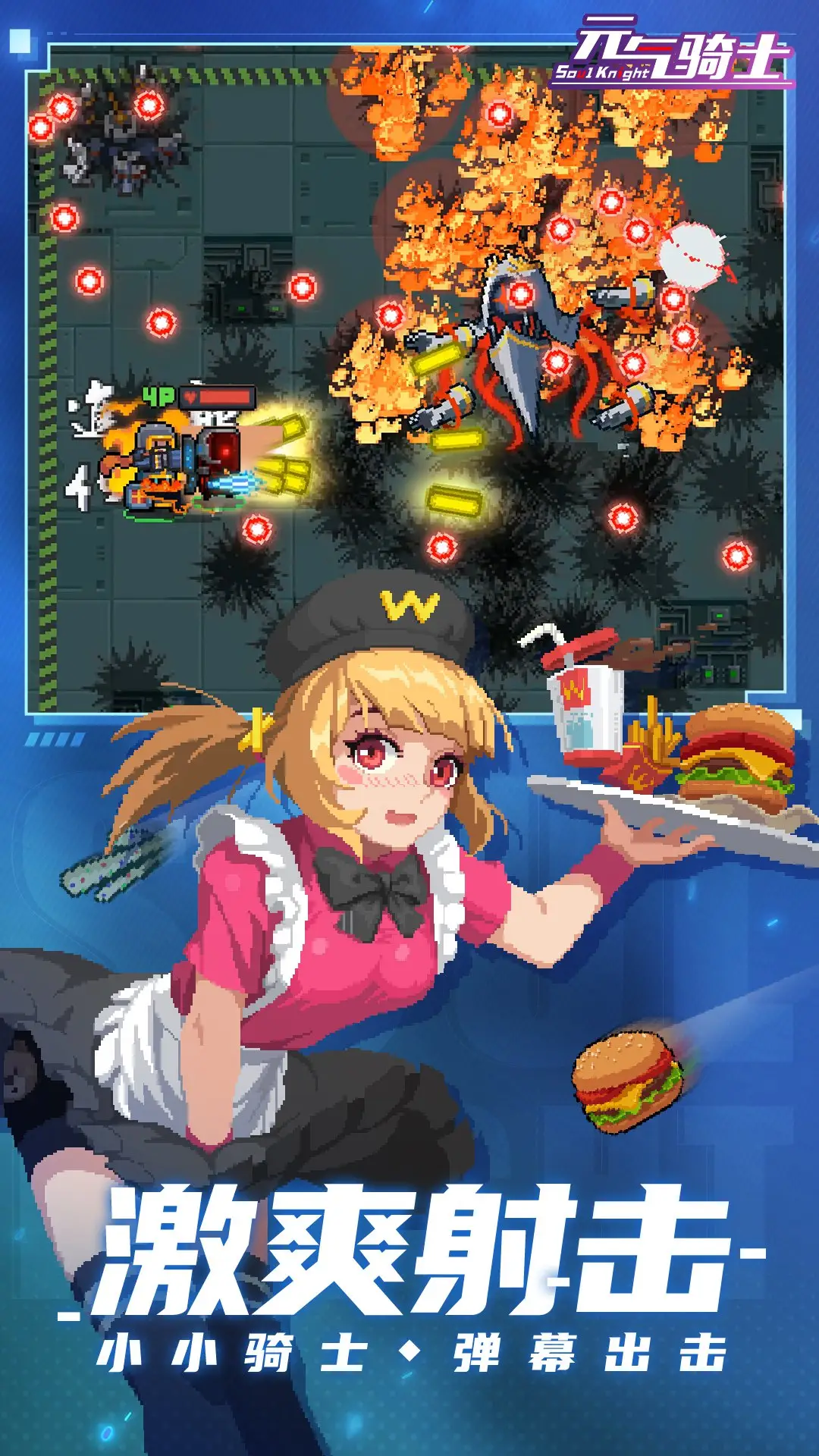 西媒：卡马文加再次出任左后卫，球员本人和皇马高层都不喜欢