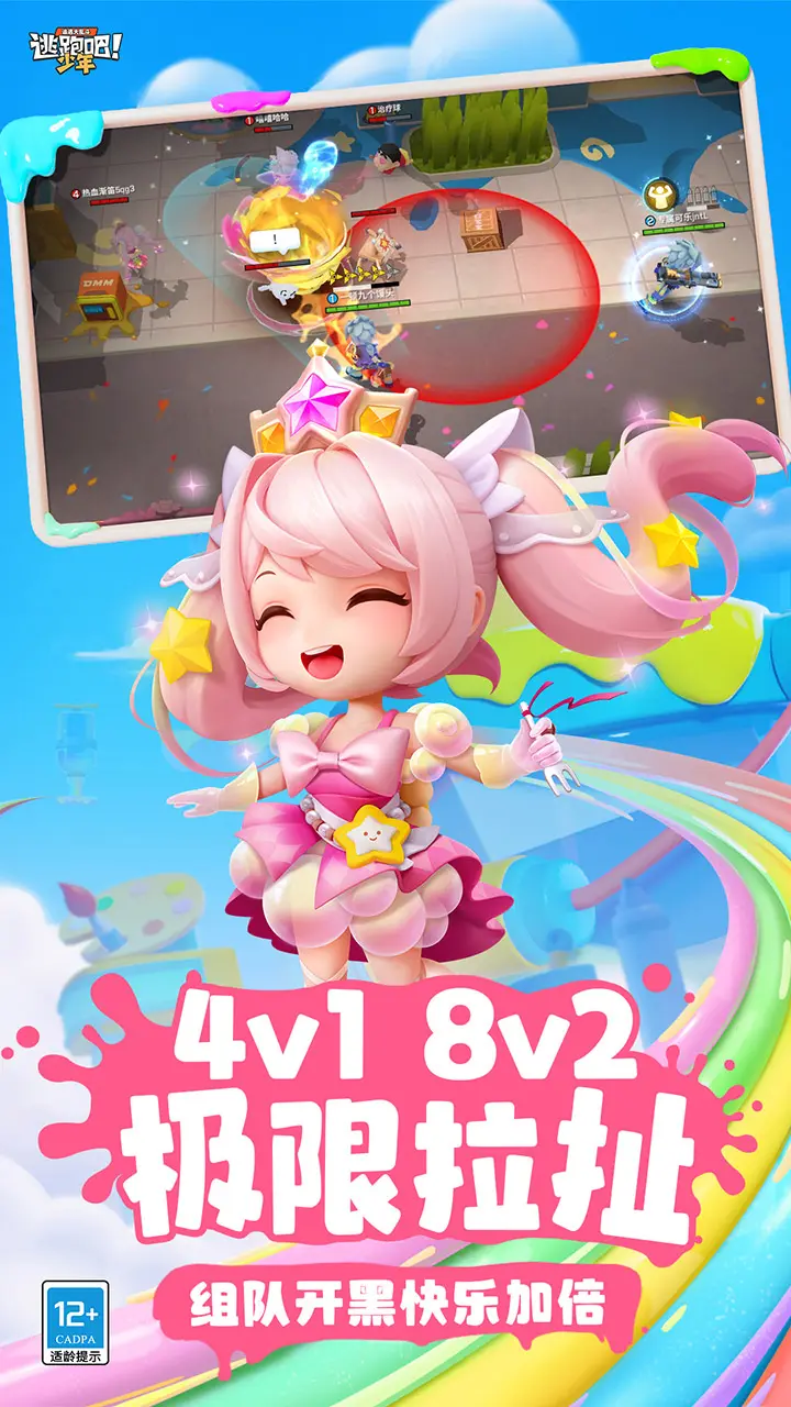 鈥滄牎鍥湼鍑屸€濋棶棰樹负浠€涔堥渶瑕佺嫭绔嬪徃鈥?/span>