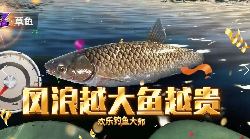 去吧皮卡丘哪个武器装备好让你成为口袋妖怪训练大师