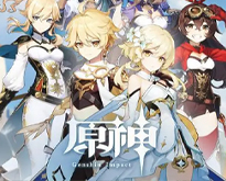 刚修成天师，自家果园被哄抢。许云：我劝你们善良，忘了告