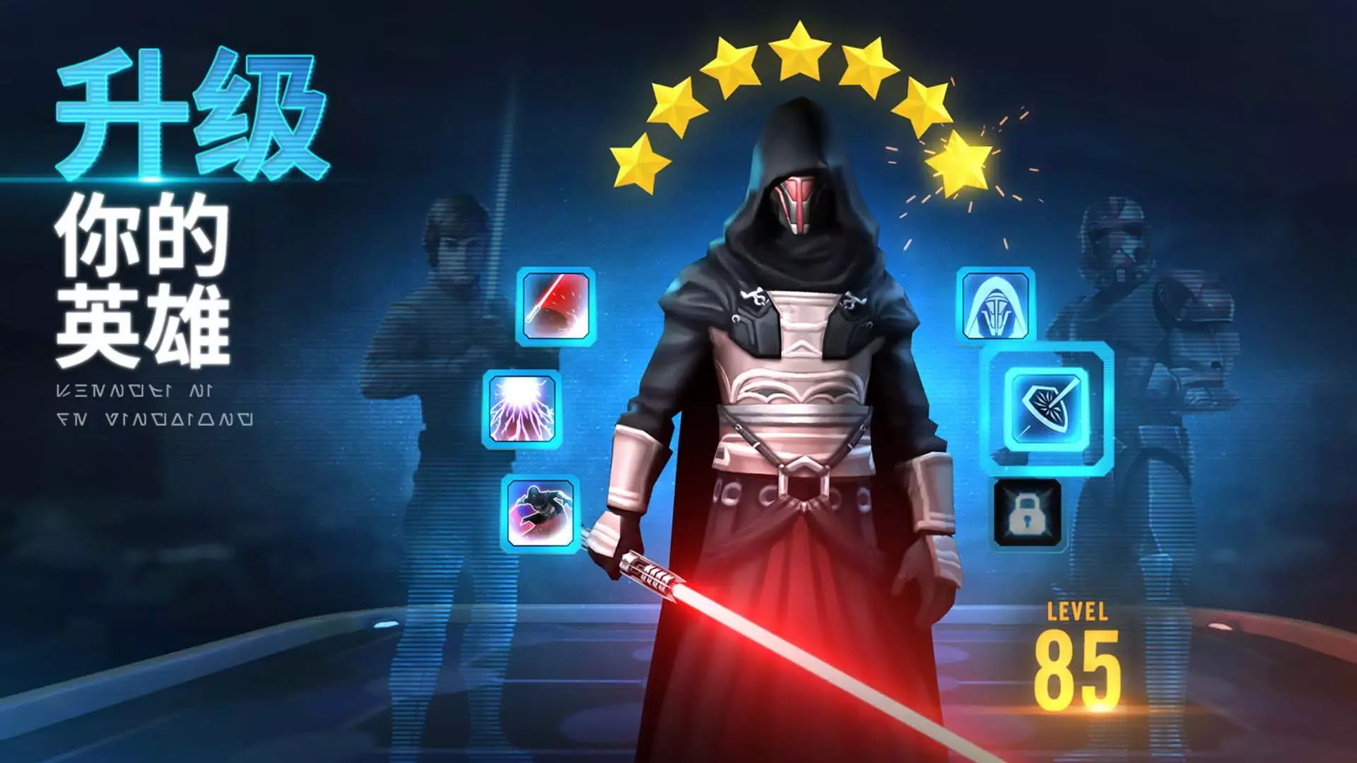 回應賭博爭議，EA：那不叫戰利品，那叫「驚喜」！誰能翻譯翻譯？🎁