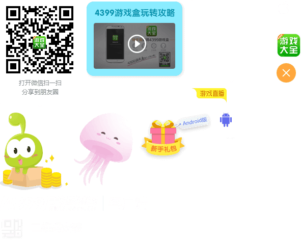 美漫群聊：魅魔正太被黑寡妇逆推