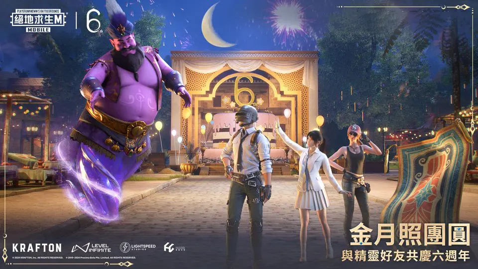 北國限定「帕奇利茲」大量發生，《Pokemon Go》Fest 2019芝加哥攻略全紀錄