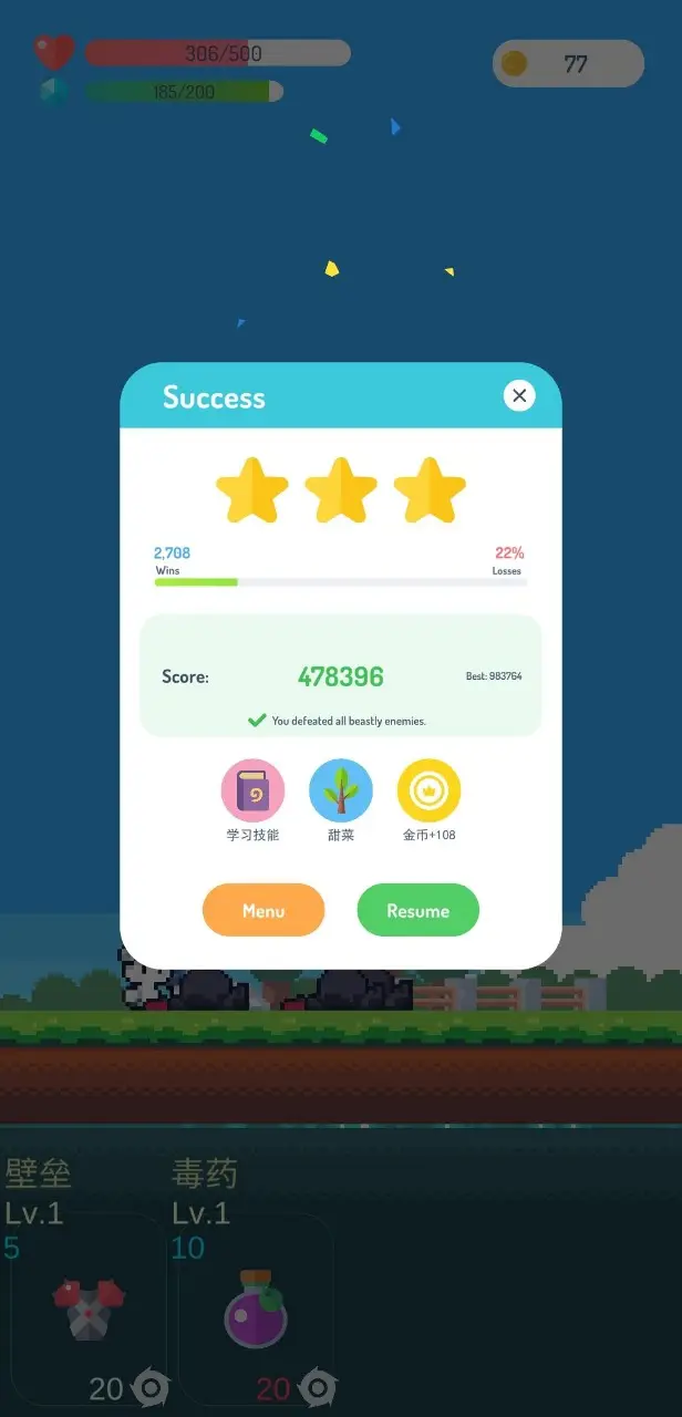 RTS《要塞》系列新商标曝光：《要塞：黑暗时代》