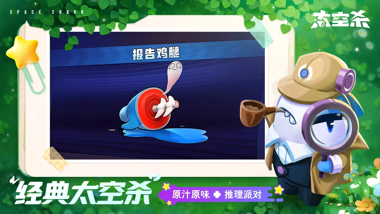 《Pokemon Go》Fest 2019芝加哥揭幕，色違墨海馬全球開放