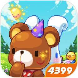 童年噩梦：什么都爆炒我就变强