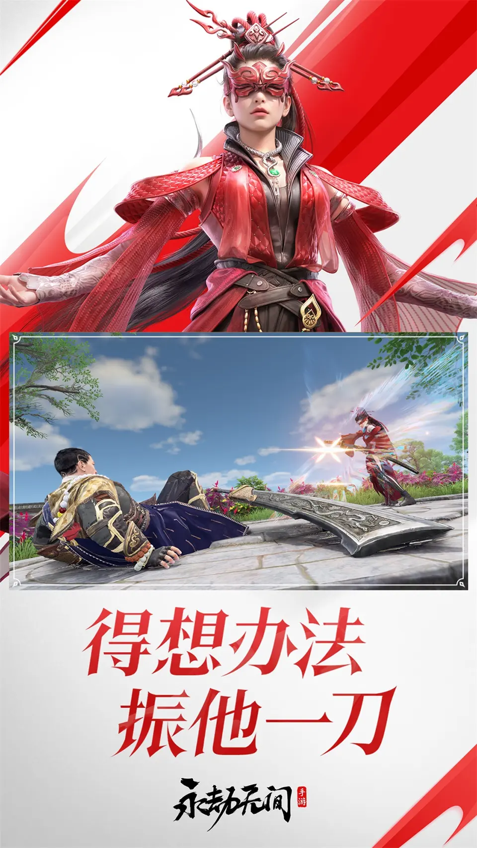 《模擬農場22》上市獲極度好評,Steam同上逾越《戰地風雲2042》