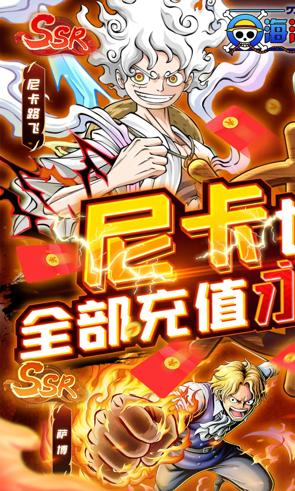 Cooler Master Ncore100 MAX – RTX 4090也能裝的直立ITX主機