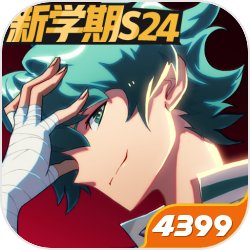 方胜穿越到诡武世界，开局遇见鬼屠村。好在方胜激活了每日