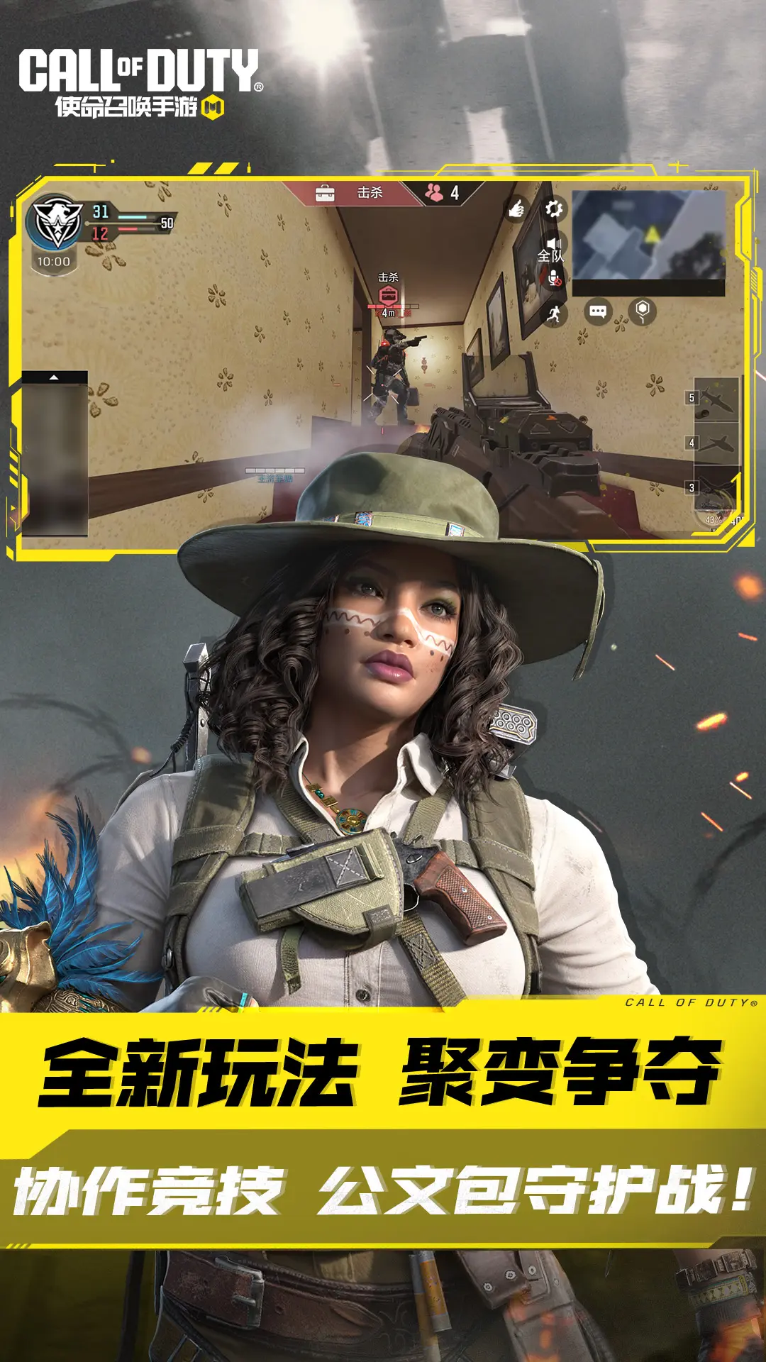 Intel Core i5-10400評測：中階遊戲處理器首選