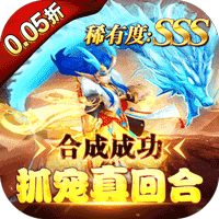 皇马队长社交媒体向对手道歉“我想为比赛中的非自愿