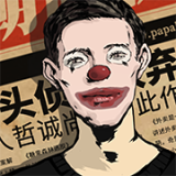 《忍者必须死2》首部资料片“疾风传说”首曝