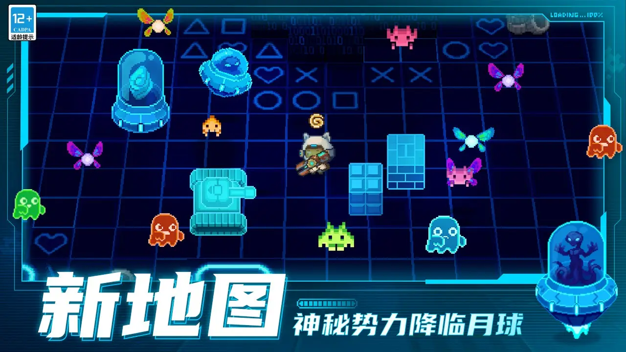 《王者荣耀》S26赛季张飞专精装最强玩法攻略