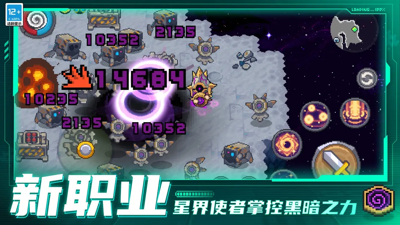 膽小可恥但有用《Phasmophobia》獵鬼師站門外嗆聲逼猛鬼現形👻