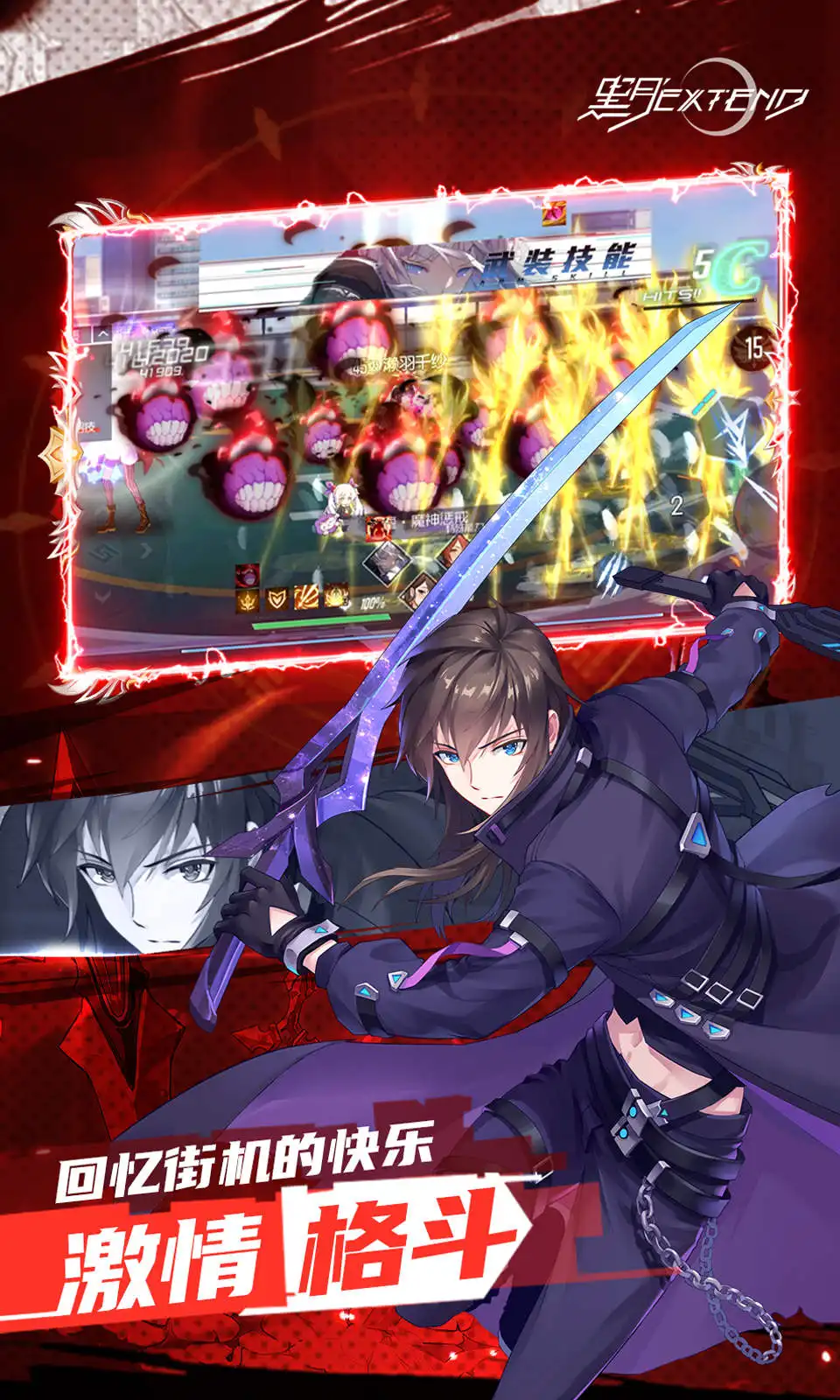 艾尔登法环追忆复制哪些好