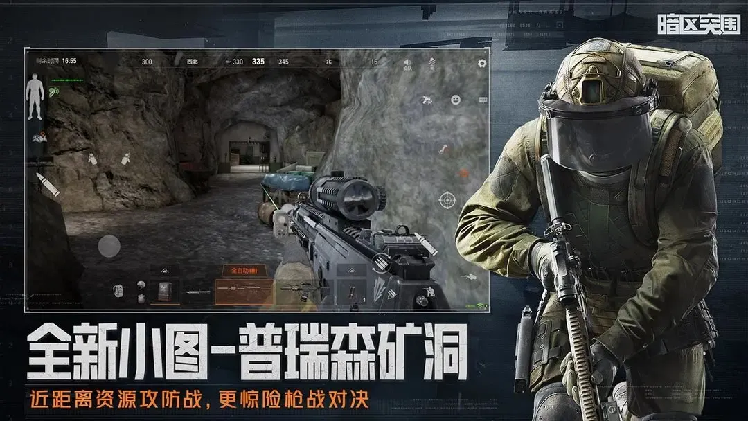 立身银河外，火德耀山河。罗宣魂入洪荒，位居火龙岛，号焰