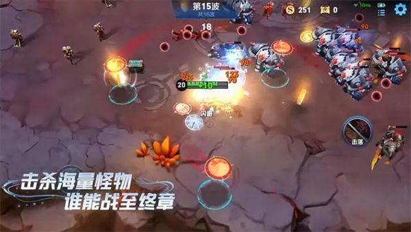 天天酷跑刷金币大战刷分模式即将开始