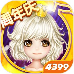 Here we go！罗马诺：博阿滕自由身回归拜仁，签下短期合同