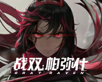 EA對《戰地風雲2042》前景樂觀，稱團隊正接受「重生管理模式」重建遊戲