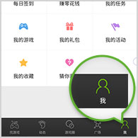 三国类的游戏有哪些 2024人气高的三国手游引荐