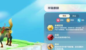 人在民国：开局手表换巡洋舰