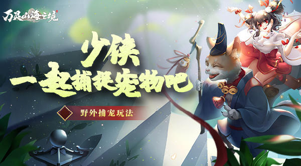 1 《博德之门3》游戏动画主管去世 拉瑞安痛失大将