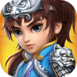 放开那三国礼包兑换码