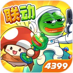 相汁相襲《RAWMEN》裸男潑湯大爆射新作，Steam年內上架 🍜