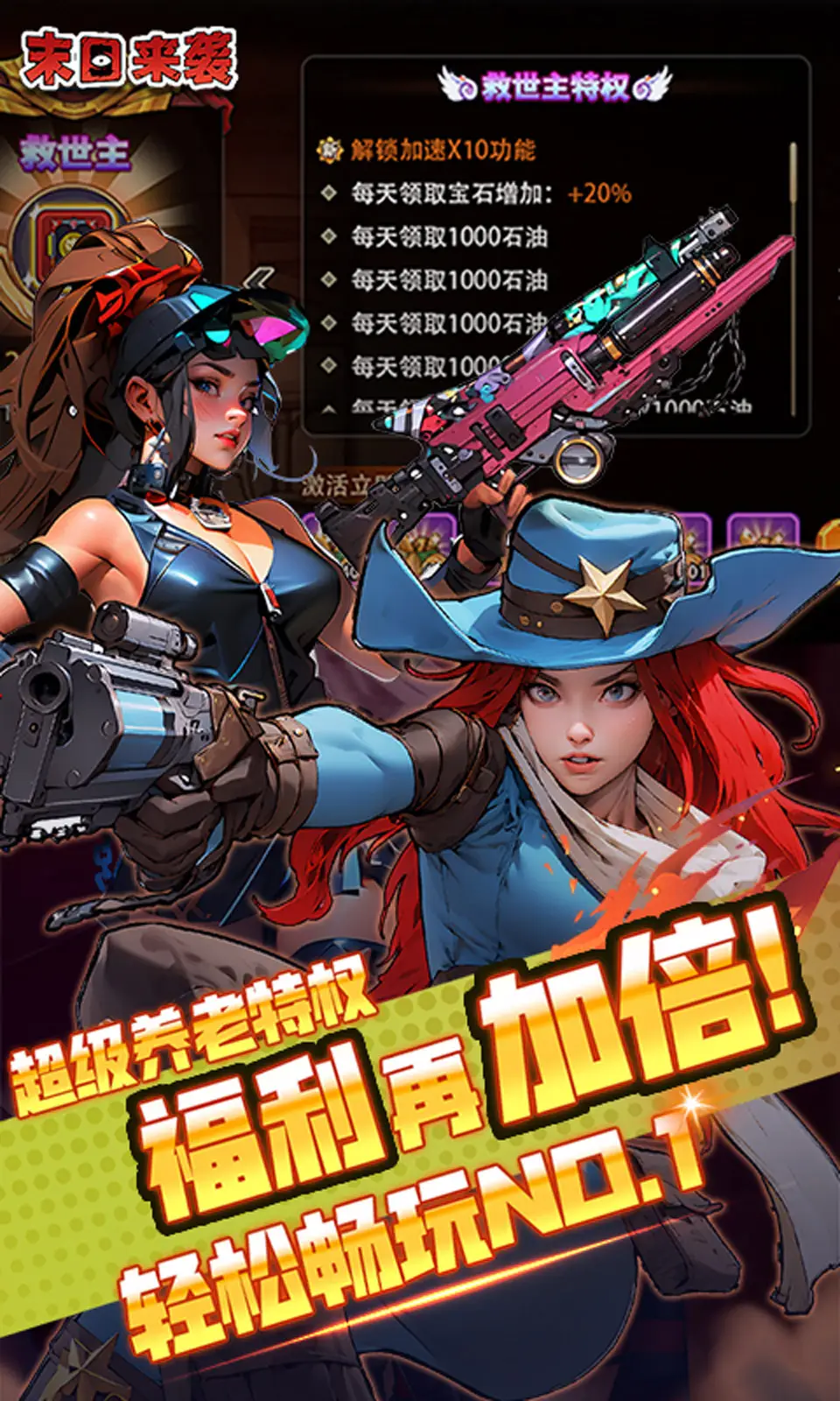 侧方位泊车游戏合集 2024开车泊车的游戏top5