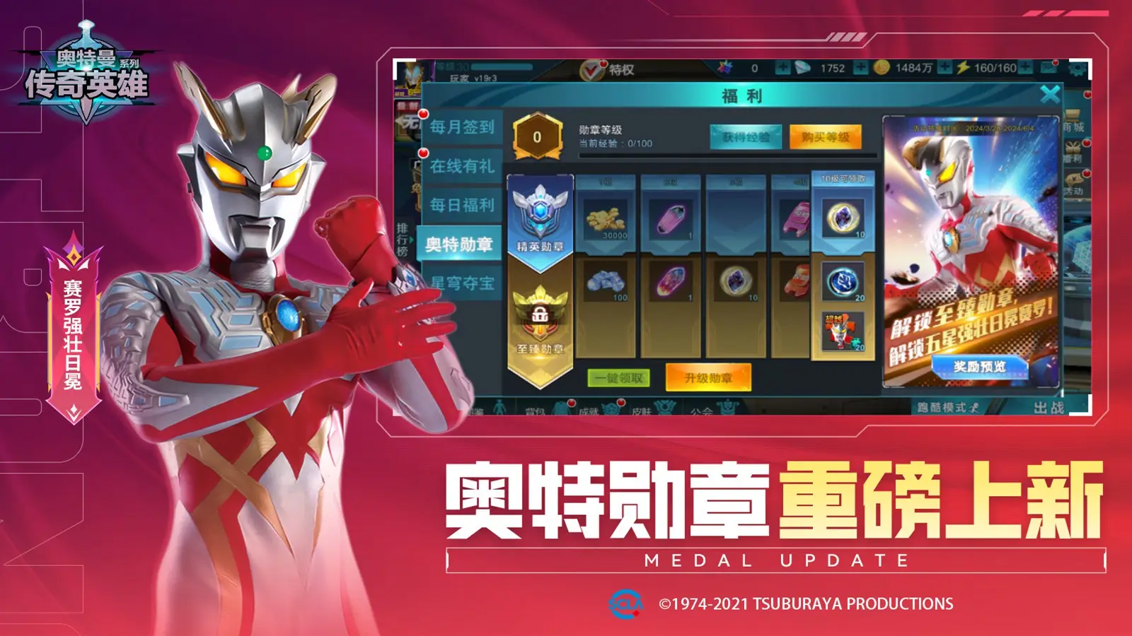 耐玩的乐高手游下载大全 经典的乐高游戏大全2024